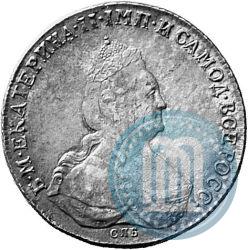 Picture 1 rouble 1795 year СПБ-IС 