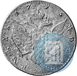 Picture 1 rouble 1795 year СПБ-IС 