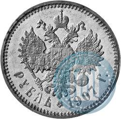 Picture 1 rouble 1907 year (ЭБ) 