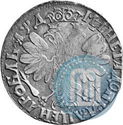 Picture 1 rouble 1704 year  