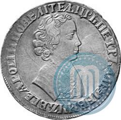 Picture 1 rouble 1705 year МД 