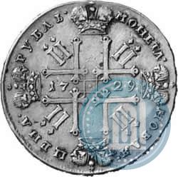 Picture 1 rouble 1729 year  "Type of 1728"