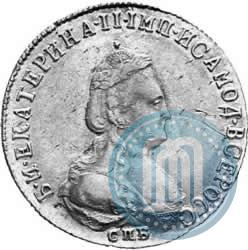 Picture 5 roubles 1795 year СПБ 