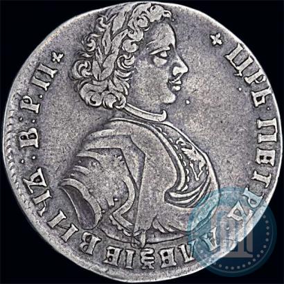 Picture Poltina 1710 year  "Portrait of 1707"