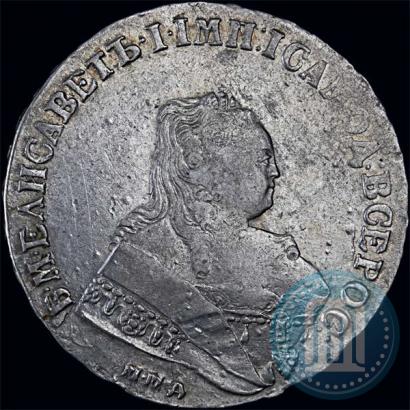 Фото 1 рубль 1750 года ММД 