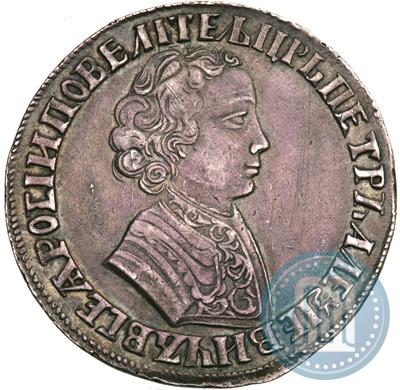 Picture 1 rouble 1704 year  