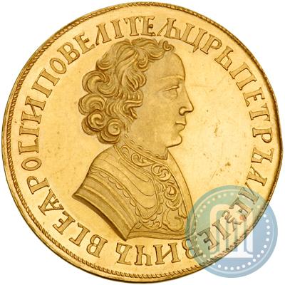 Picture 1 rouble 1705 year  