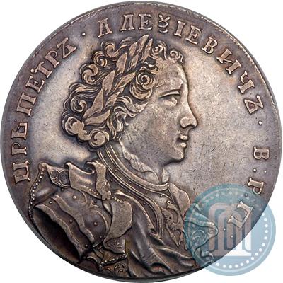 Фото 1 рубль 1707 года  "Портрет работы Г. Гаупта"