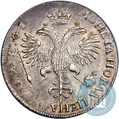 Picture 1 rouble 1719 year OK "Portrait in armour"