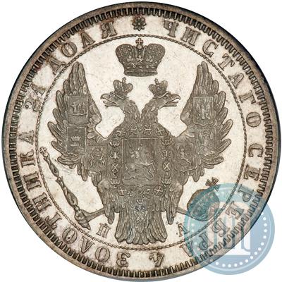 Picture 1 rouble 1851 year СПБ-ПА 