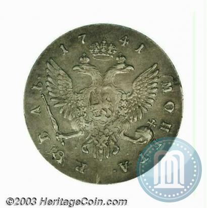 Picture 1 rouble 1741 year СПБ 