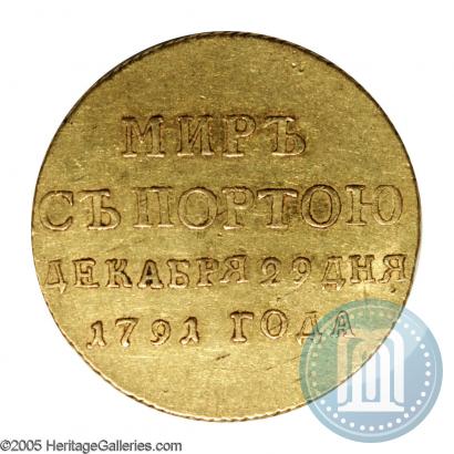 Фото Жетон 1791 года  "Заключение мира с Турцией"