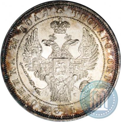 Picture 1 rouble 1837 year СПБ-НГ 