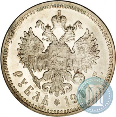 Picture 1 rouble 1907 year (ЭБ) 