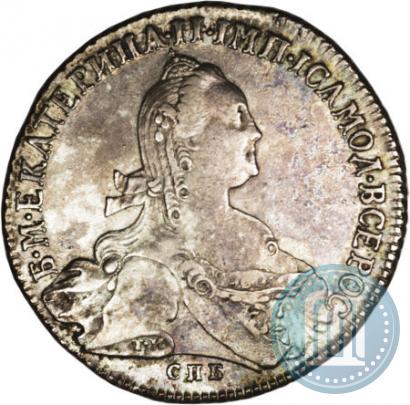 Picture 1 rouble 1774 year СПБ-ФЛ 