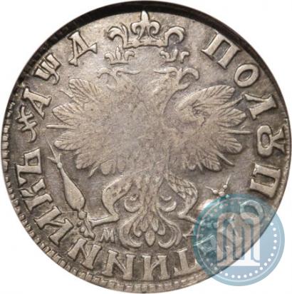 Picture Polupoltinnik 1704 year МД "Type of 1703"