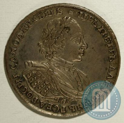 Picture 1 rouble 1720 year  "Portrait with shoulder straps"