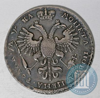 Picture 1 rouble 1721 year K "Portrait with shoulder straps"