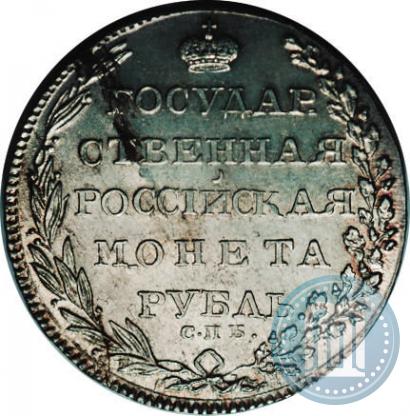 Picture 1 rouble 1803 year СПБ-ФГ 