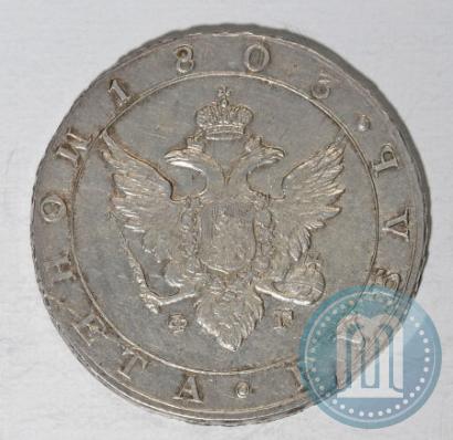 Picture 1 rouble 1803 year СПБ-ФГ 