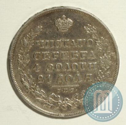 Picture 1 rouble 1829 year СПБ-НГ 