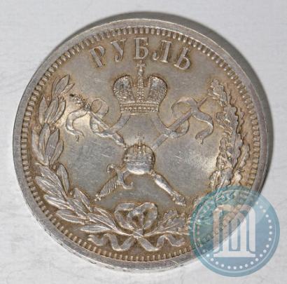 Picture 1 rouble 1896 year (АГ) "On the coronation of the Emperor Nicholas II"