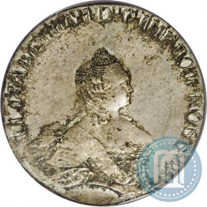 Фото 96 копеек 1757 года  "Ливонез"