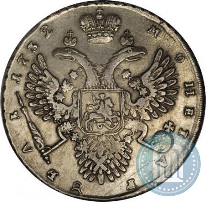 Picture 1 rouble 1732 year  