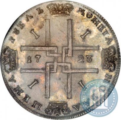 Picture 1 rouble 1723 year  "Portrait in ancient armour"