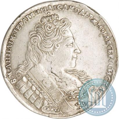 Picture 1 rouble 1732 year  