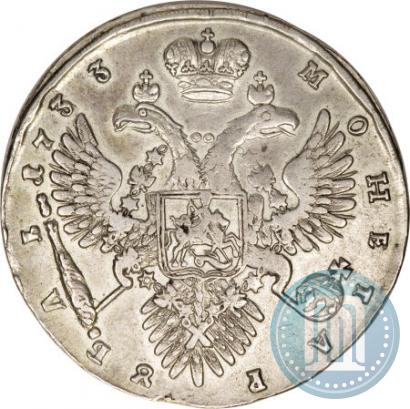 Picture 1 rouble 1733 year  