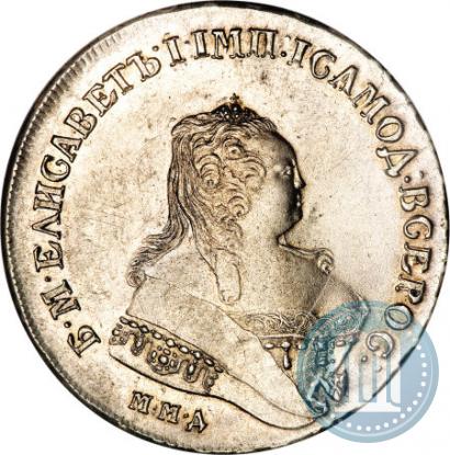 Picture 1 rouble 1747 year ММД 