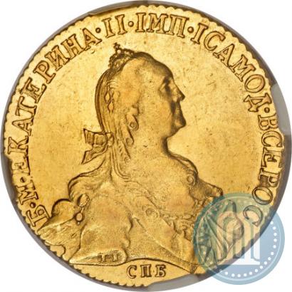 Picture 10 roubles 1773 year СПБ 