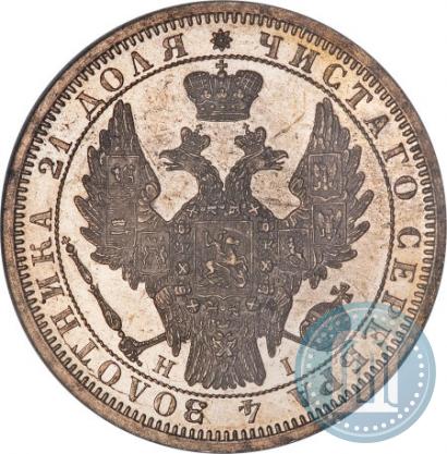 Picture 1 rouble 1855 year СПБ-HI 