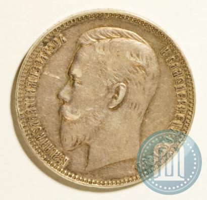 Picture 1 rouble 1907 year (ЭБ) 