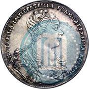 Picture 1 rouble 1727 year  "Moscow type, portrait turned to the right"