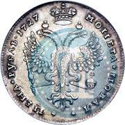 Picture 1 rouble 1727 year  "Moscow type, portrait turned to the right"