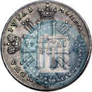 Picture 1 rouble 1728 year  "Type of 1728"