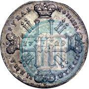 Picture 1 rouble 1729 year  "Type of 1729"