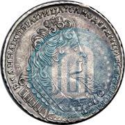 Picture 1 rouble 1732 year  