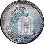 Picture 1 rouble 1733 year  