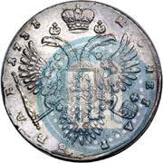 Picture 1 rouble 1733 year  