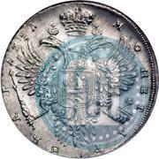 Picture 1 rouble 1731 year  