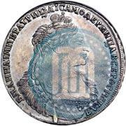 Picture 1 rouble 1736 year  "Type of 1735"