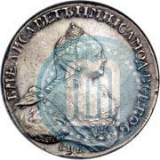 Picture 1 rouble 1758 year СПБ-ЯI 