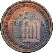 Picture 5 kopecks 1858 year ЕМ "Type of 1849-1857"