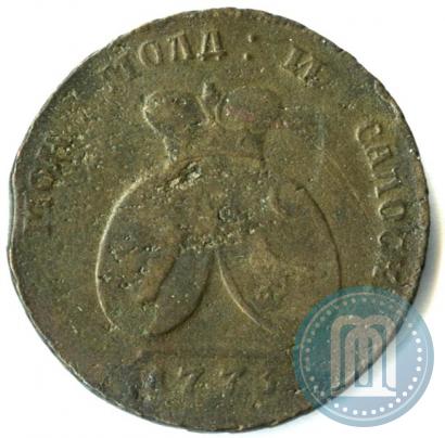 Фото 2 пара - 3 копейки 1773 года  