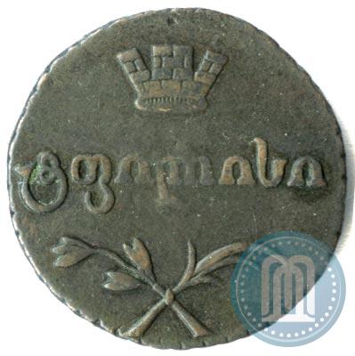 Фото Полубисти 1810 года  