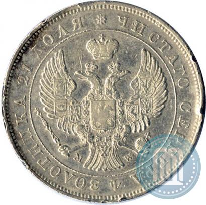 Picture 1 rouble 1843 year MW 