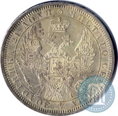 Picture 1 rouble 1855 year СПБ-HI 